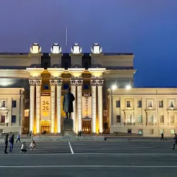 Samara Academic Opera and Ballet Theatre - Samara