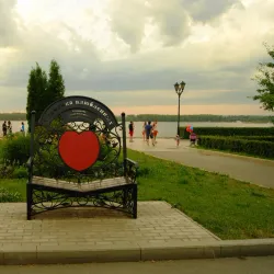 Samara Embankment - Samara