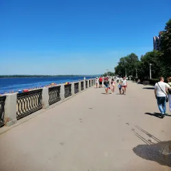 Samara Embankment - Samara
