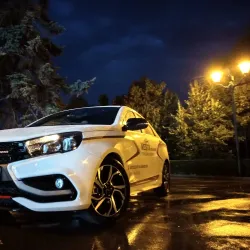 Samara Embankment - Samara