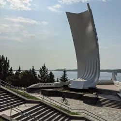 Samara Embankment - Samara