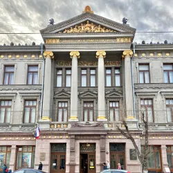 Samara Regional Art Museum - Samara