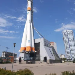 Samara Space Museum - Samara