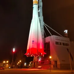 Samara Space Museum - Samara