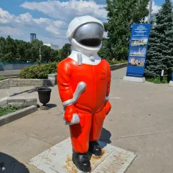 Samara Space Museum - Samara