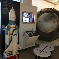 Samara Space Museum - Samara