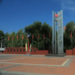 Victory Park - Samara