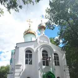 Victory Park - Samara