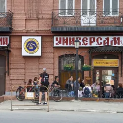 Zhiguli Brewery - Samara