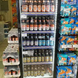 Zhiguli Brewery - Samara