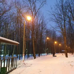 Central Park of Culture and Leisure - Saransk