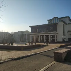 Mordovian State Puppet Theater - Saransk