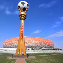 Saransk Central Stadium - Saransk