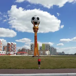 Saransk Central Stadium - Saransk