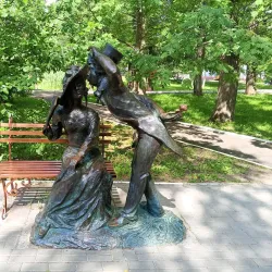 Sculpture Park - Saransk