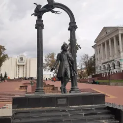 Sculpture Park - Saransk