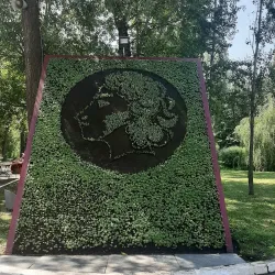 Sculpture Park - Saransk