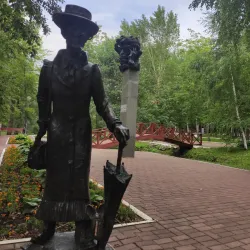Sculpture Park - Saransk