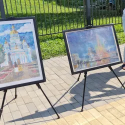 Victory Park - Saransk