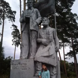 Sarapul City Park - Sarapul