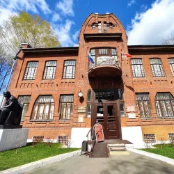 Sarapul Local Lore Museum - Sarapul