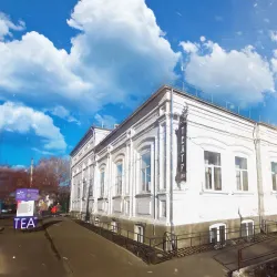 Sarapul Puppet Theater - Sarapul