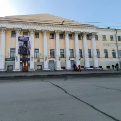 Saratov Regional Museum of Local Lore - Saratov