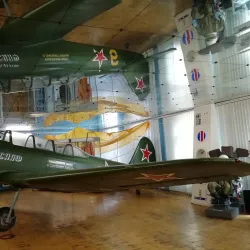 Saratov Regional Museum of Local Lore - Saratov