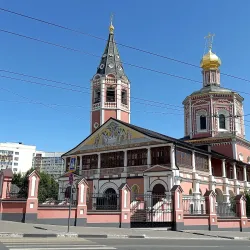 Saratov Regional Museum of Local Lore - Saratov
