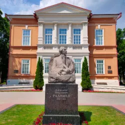 Saratov State Art Museum named after A.N. Radishchev - Saratov