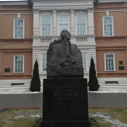 Saratov State Art Museum named after A.N. Radishchev - Saratov