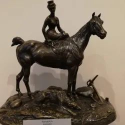 Saratov State Radishchev Museum of Local Lore - Saratov