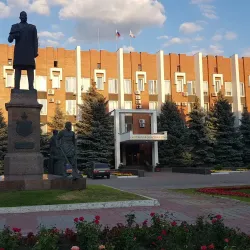Saratov State Radishchev Museum of Local Lore - Saratov