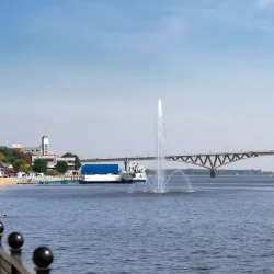 Volga Embankment - Saratov