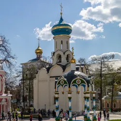 Sergiyev Posad Market - Sergiyev Posad