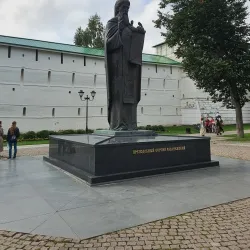 Sergiyev Posad Market - Sergiyev Posad