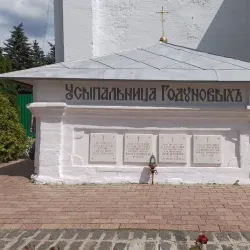 Sergiyev Posad Market - Sergiyev Posad