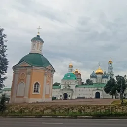 Sergiyev Posad State History and Art Museum-Preserve - Sergiyev Posad