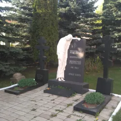 Church of St. Nicholas - Serpukhov