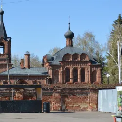 Museum of Local Lore - Serpukhov