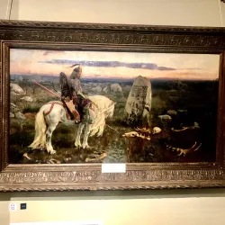 Serpukhov Art Gallery - Serpukhov