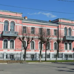 Serpukhov Art Gallery - Serpukhov
