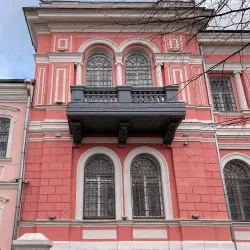 Serpukhov Art Gallery - Serpukhov