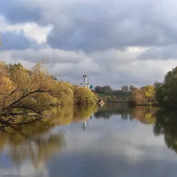 Serpukhov City Park - Serpukhov