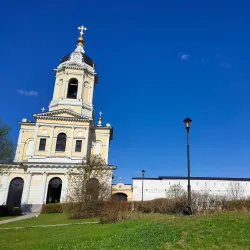 Serpukhov City Park - Serpukhov