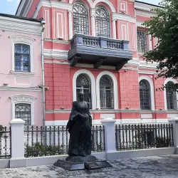 Serpukhov Historical and Art Museum - Serpukhov