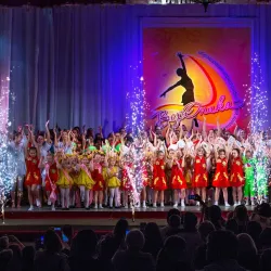 Serpukhov Puppet Theater - Serpukhov