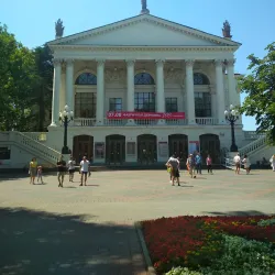 Sevastopol Art Museum - Sevastopol