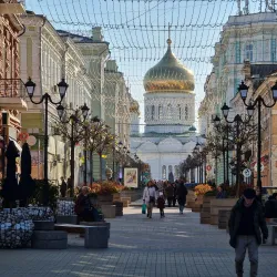 Central Park of Culture and Leisure - Shakhty