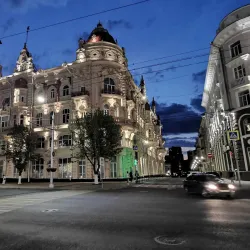 Central Park of Culture and Leisure - Shakhty